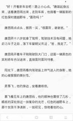 55看球网官网